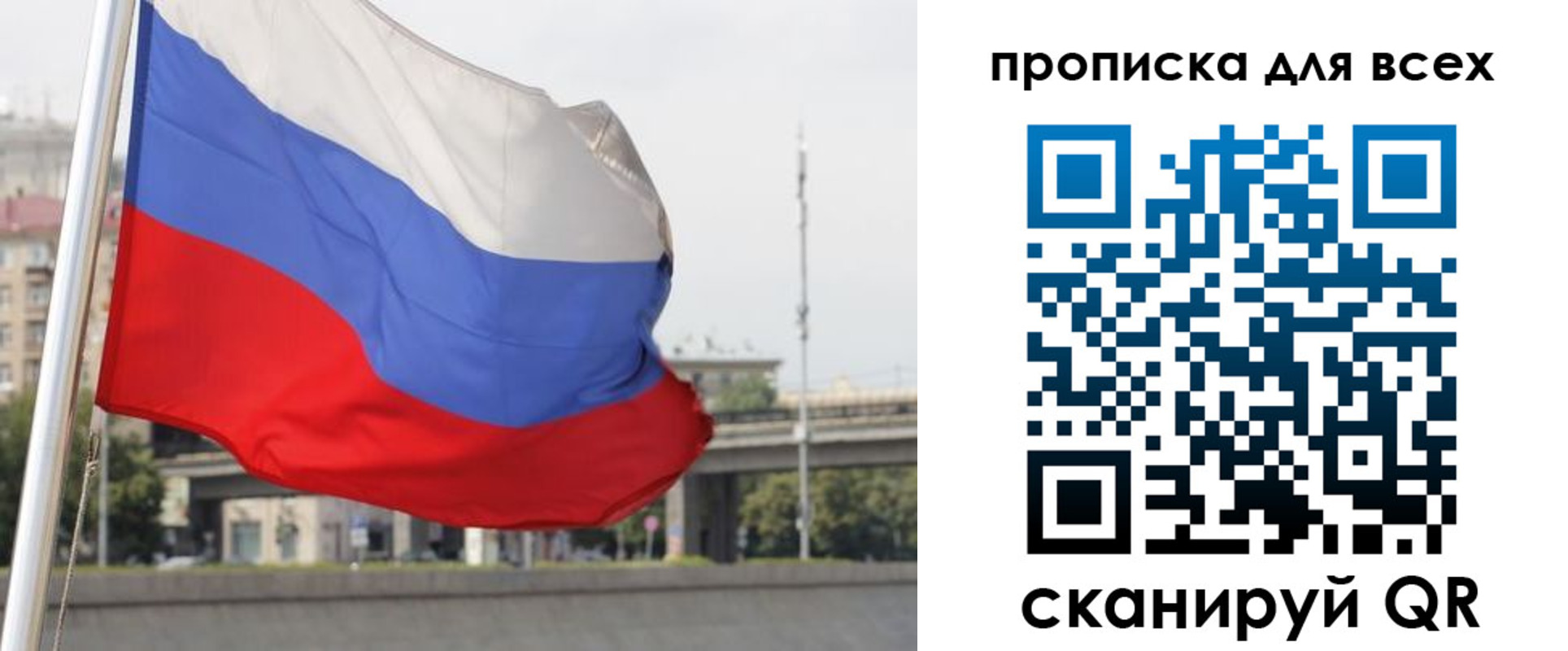 форма 3 в Дмитрове